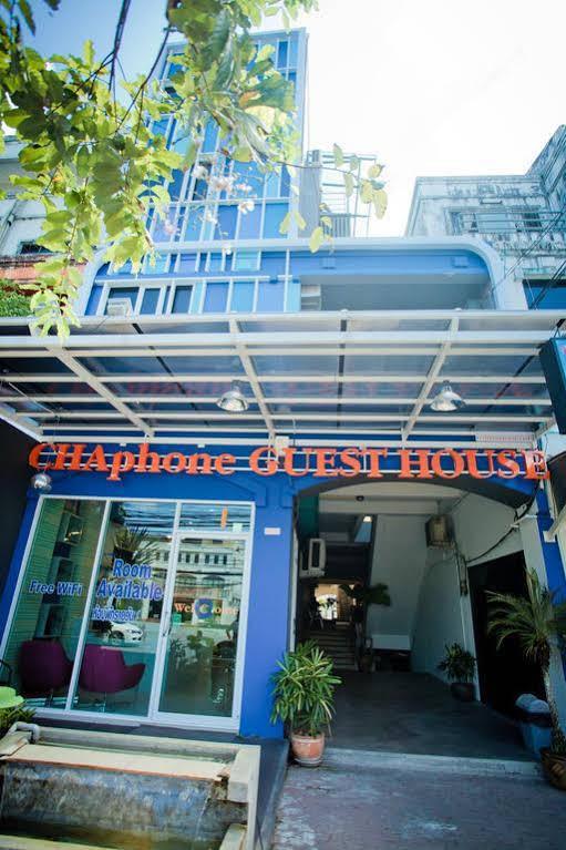 Chaphone Guesthouse Phuket Bagian luar foto