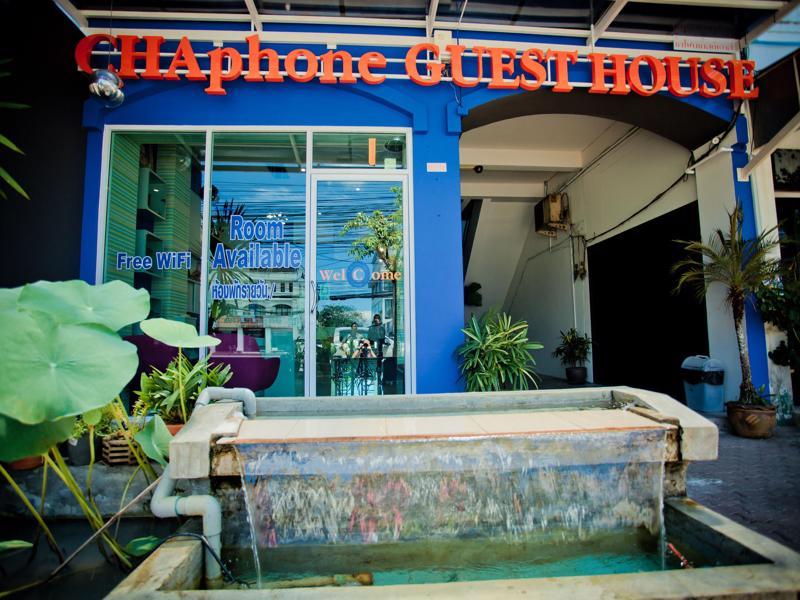 Chaphone Guesthouse Phuket Bagian luar foto