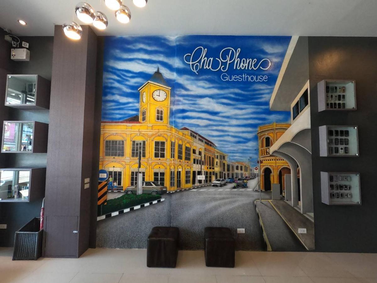 Chaphone Guesthouse Phuket Bagian luar foto