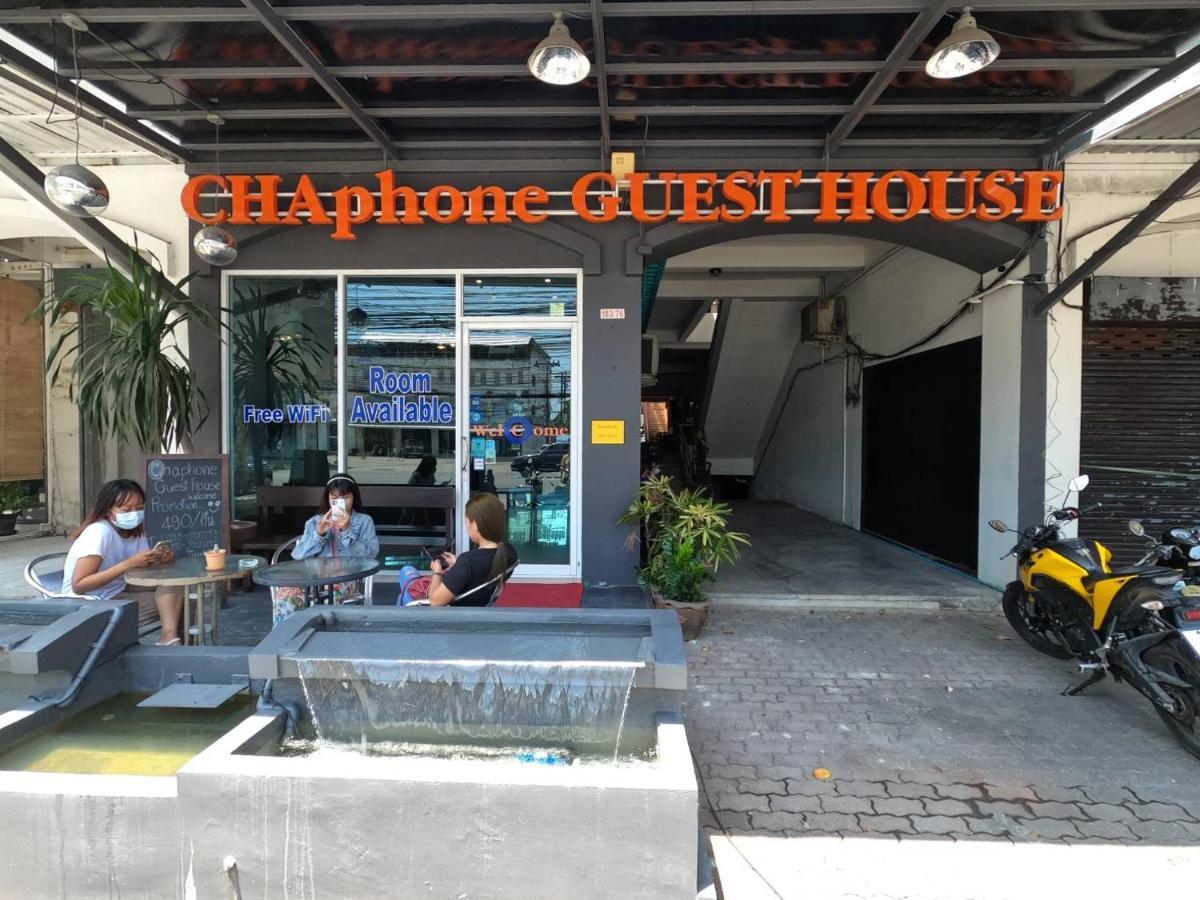 Chaphone Guesthouse Phuket Bagian luar foto