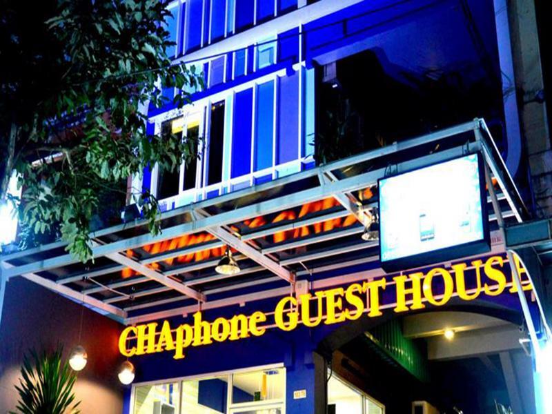 Chaphone Guesthouse Phuket Bagian luar foto